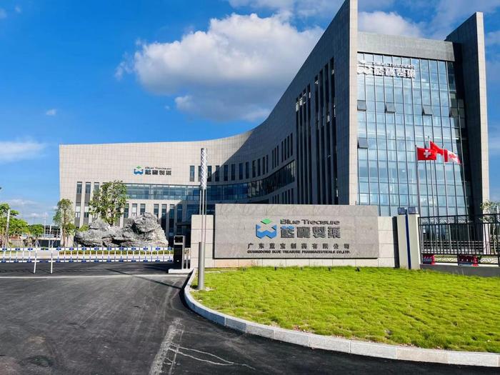 衡南广东蓝宝制药有限公司实验室装修与实验台制作安装工程